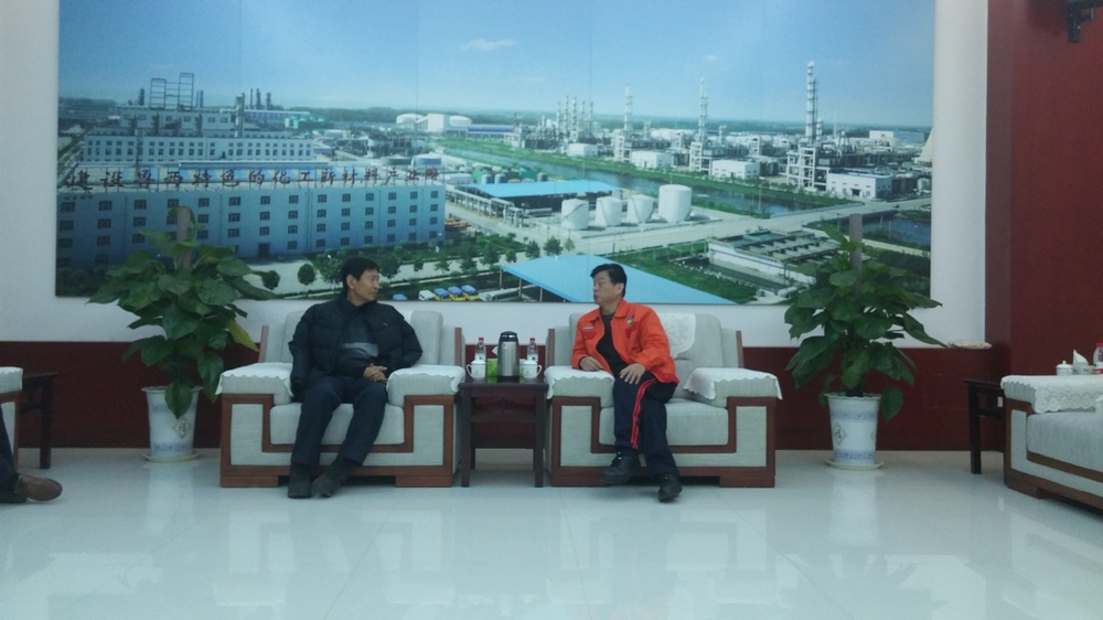 20141229_171934副本.jpg