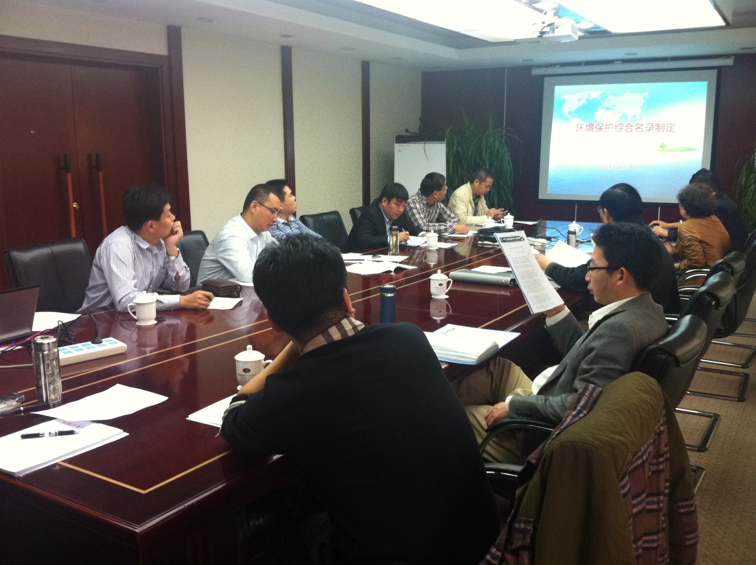 QQ图片20141013144141.jpg