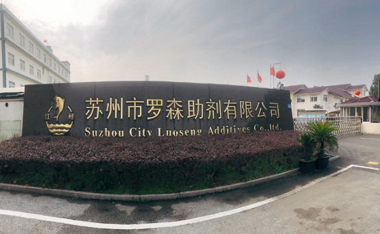 微信图片_20210112184633.png