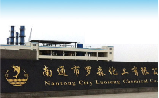 微信图片_20210112184407.png