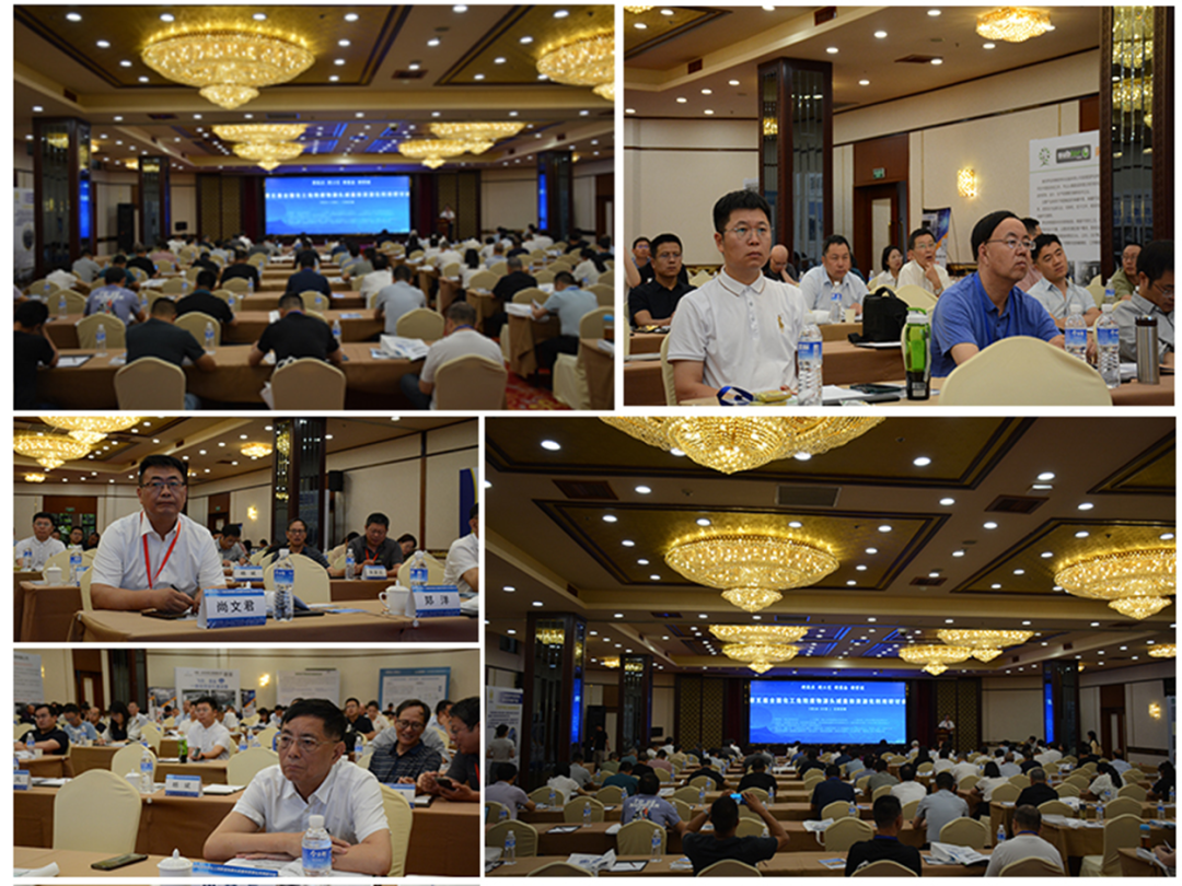 无锡会图片.png